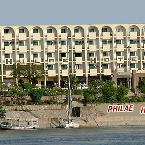 Philae Hotel Aswan